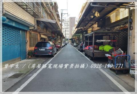 桃園龍潭透天-6