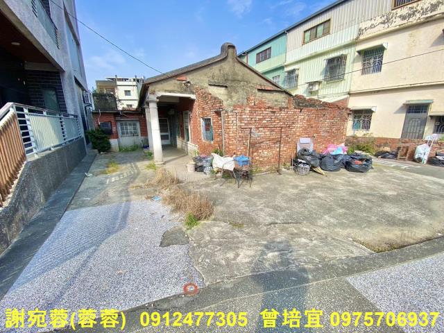 橋頭透天-3