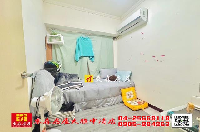 大雅大樓-1