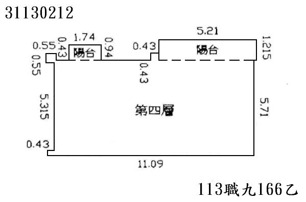 新店公寓拍賣-6