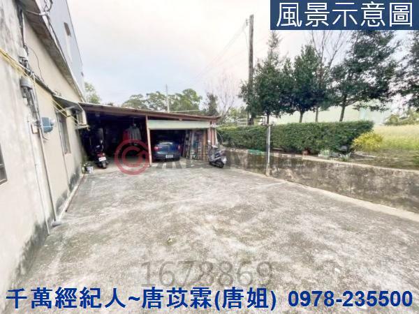 新竹農舍-14
