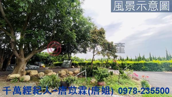 新竹農舍-1