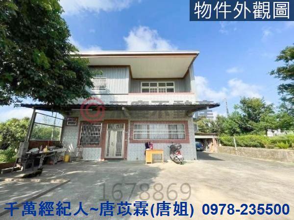 新竹農舍-3
