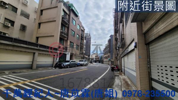 新竹華廈-1