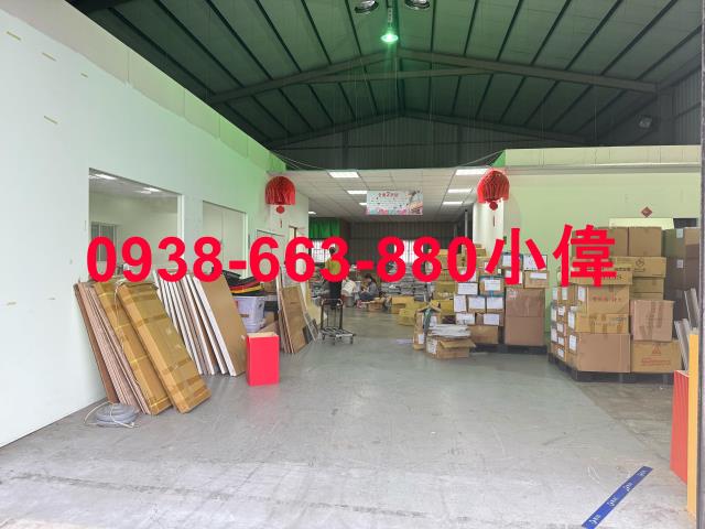 仁武店面-1
