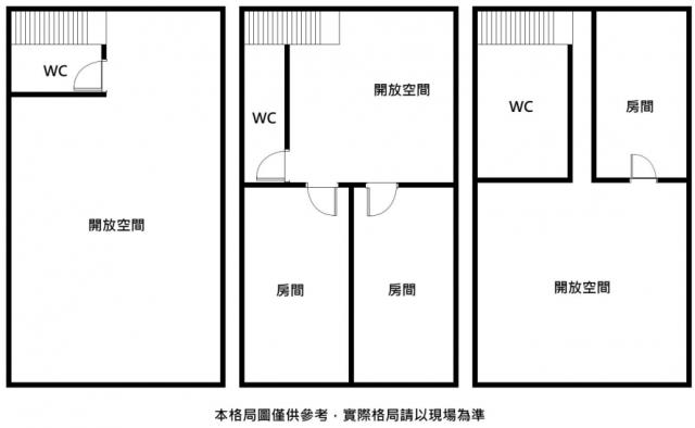 台南透天-2