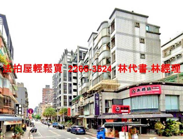內湖適商場倉儲法拍-2