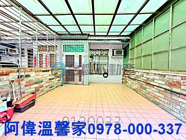 湖口透天-1