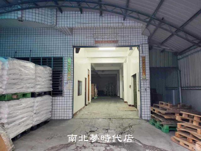 安南廠辦-1