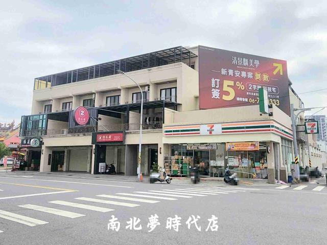 台南安南華廈-12