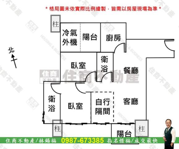 北區大樓-13