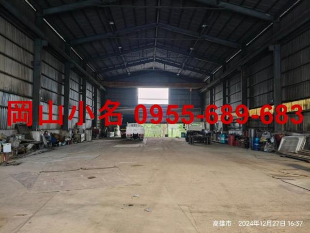 高雄燕巢廠房-1
