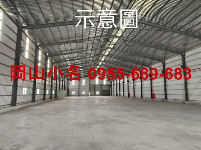 仁武廠房-1