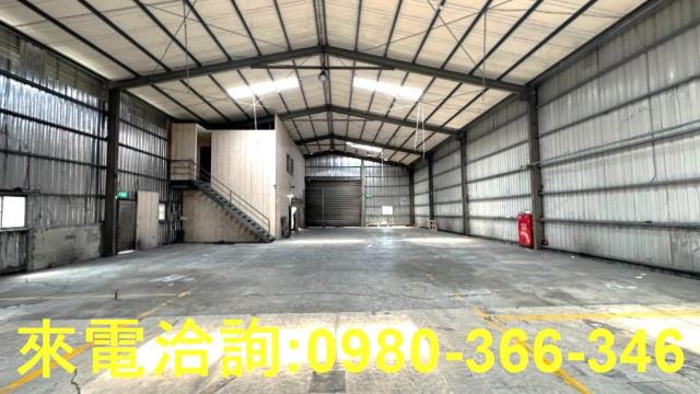 林口店面-1