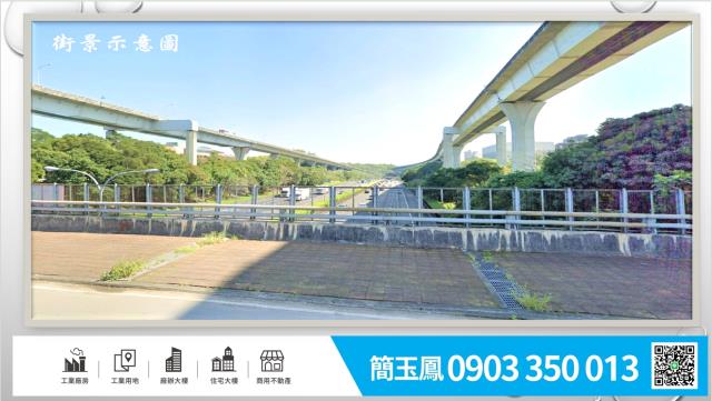 桃園龜山廠房-1