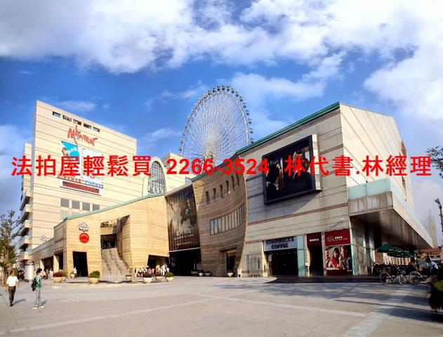 台北中山區法拍華廈-4