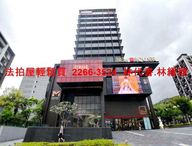 台北中山區法拍華廈-5