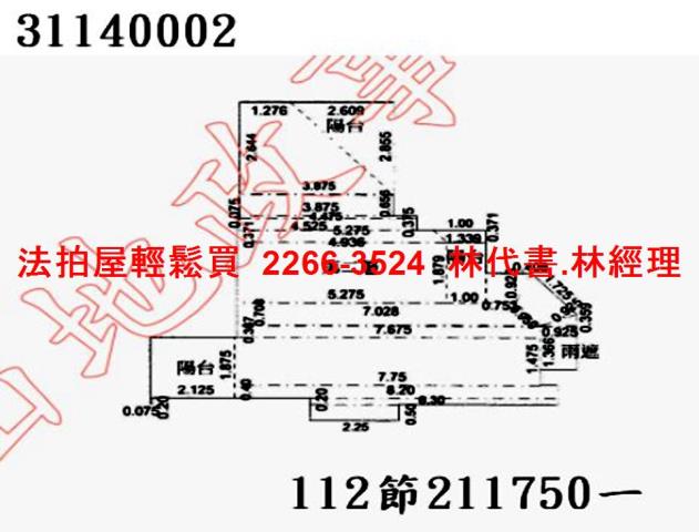 台北中山區法拍華廈-7