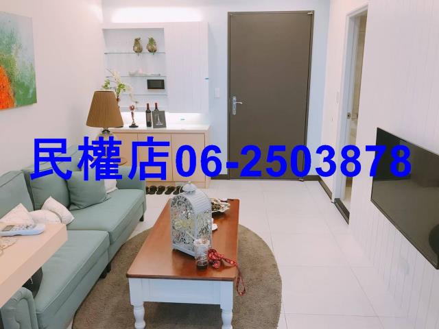 安平大樓-5
