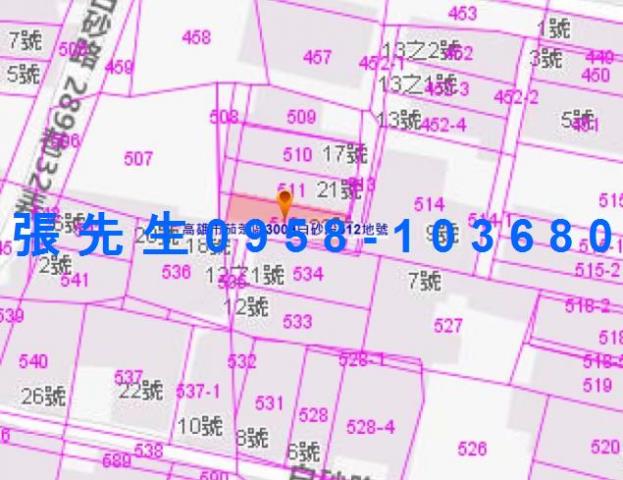 高雄法拍透天-5