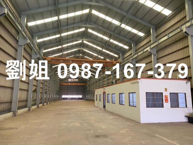 高雄廠房-1