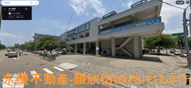 新竹東區店面-1