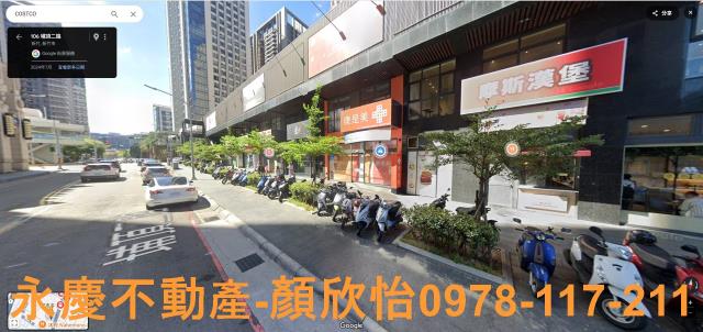 新竹東區店面-4