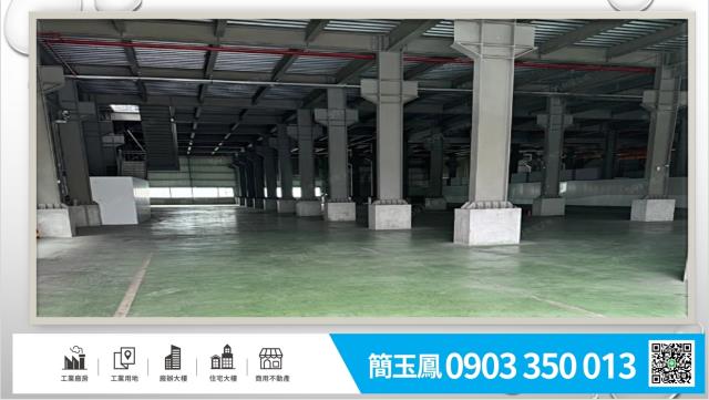 雲林廠房-1