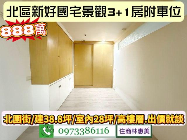 北區大樓-6