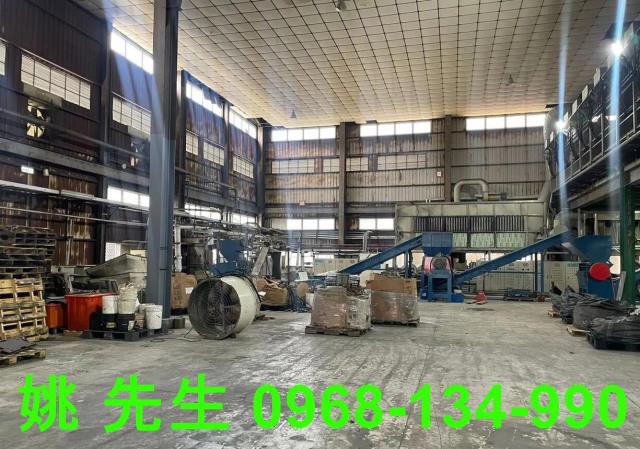 蘆竹廠房-1