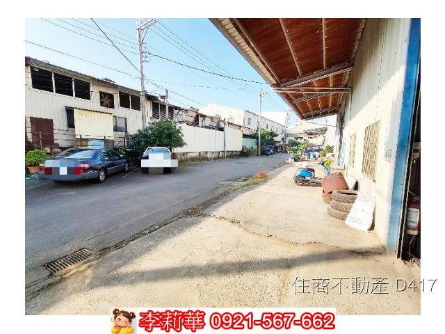 永康透天-3