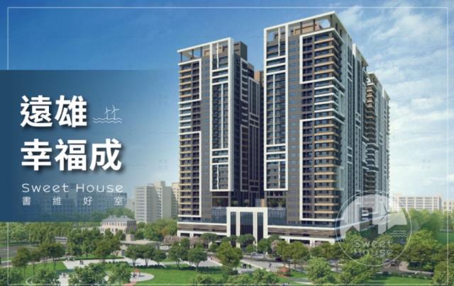 台中華廈-3