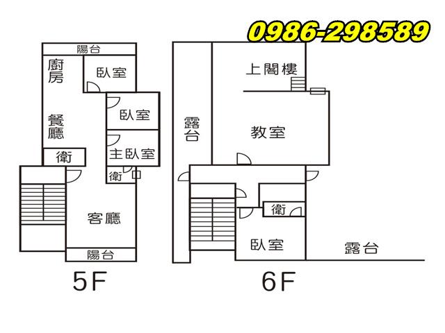 東區公寓-12