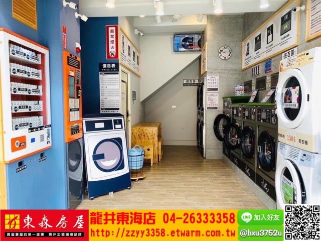 潭子華廈-1