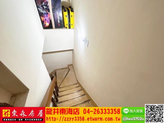 潭子華廈-9