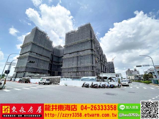 潭子大樓-1