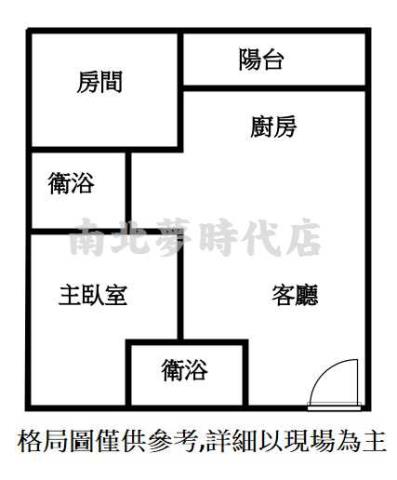 新市華廈-12
