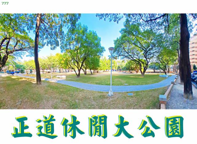 高雄公寓-10
