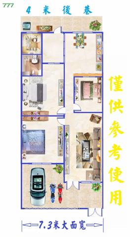 高雄公寓-12