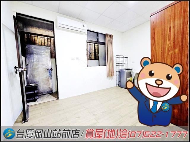 高雄透天-1
