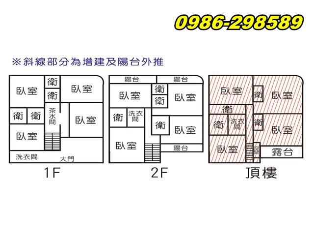 東區透天-15