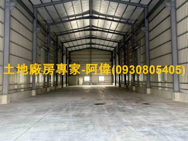 大寮廠房-1