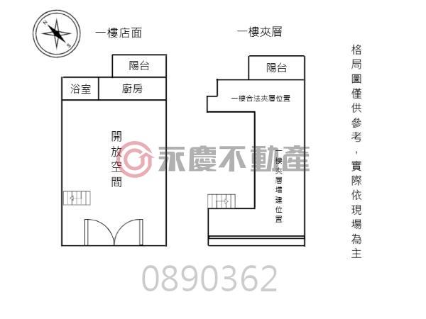 竹北大樓-12