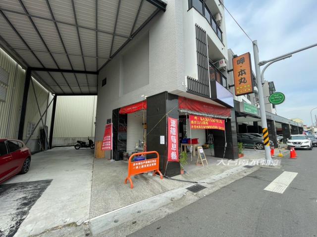 永康店面-11
