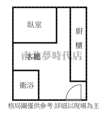 東區華廈-13
