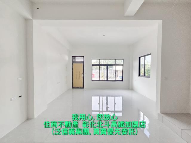 彰化透天-1