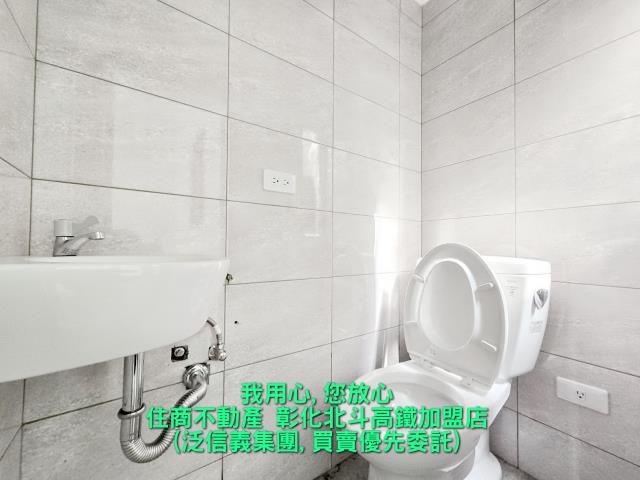 彰化透天-3