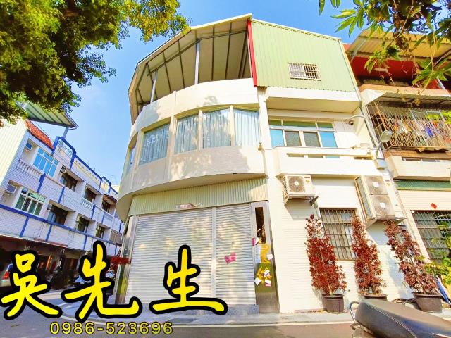 彰化田中法拍透天-4