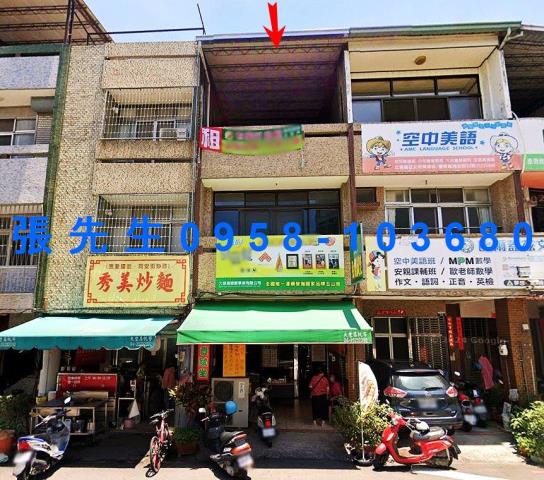 豐原拍賣透天-1