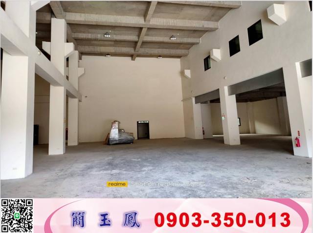 桃園龍潭廠房-1
